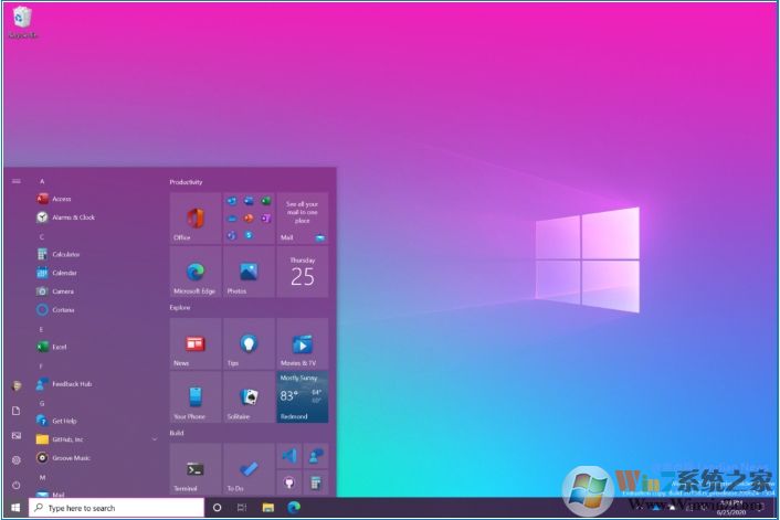 Win10新版開始菜單發(fā)布:刪除動態(tài)磁貼換成主題感知磁貼