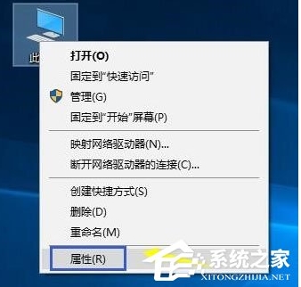 Win10時間同步出錯完美解決方法