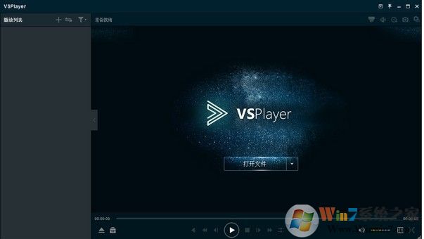 ?？挡シ牌飨螺d|?？低暡シ牌?v7.4.3官方版