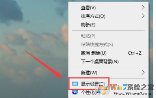 Win10如何校準顯示器顏色？Win10顯示器顏色校準教程