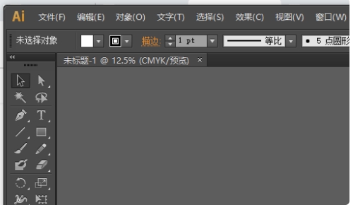 AI復(fù)制快捷是什么？AI復(fù)制快捷鍵使用技巧