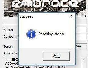 PGP Desktop下載_PGP Desktop Pro漢化破解版(加密軟件)
