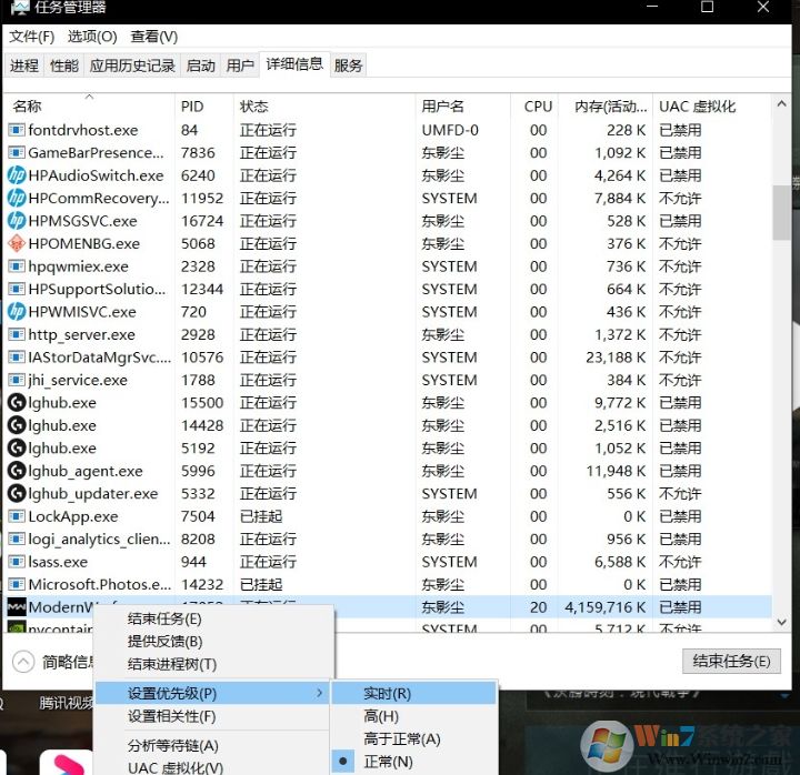 使命召喚戰(zhàn)區(qū)怎么提高FPS？使命召喚戰(zhàn)區(qū)提高幀數(shù)方法