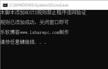 nvivo下載_NVivo12 Plus漢化破解版(定性研究)