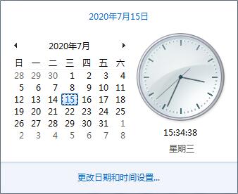 網(wǎng)頁(yè)證書(shū)錯(cuò)誤怎么辦,網(wǎng)頁(yè)證書(shū)錯(cuò)誤、過(guò)期重新獲取方法