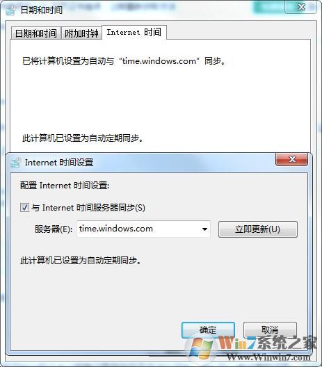 網(wǎng)頁(yè)證書(shū)錯(cuò)誤怎么辦,網(wǎng)頁(yè)證書(shū)錯(cuò)誤、過(guò)期重新獲取方法