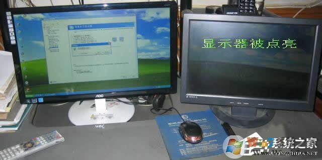 Win7系統(tǒng)怎么設(shè)置才能實(shí)現(xiàn)雙屏顯示？