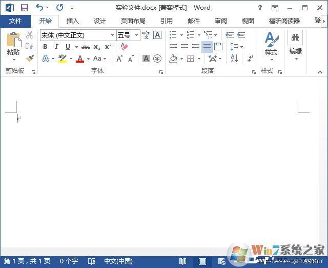 wps目錄創(chuàng)建教學（教你如何用wps自動生成目錄）
