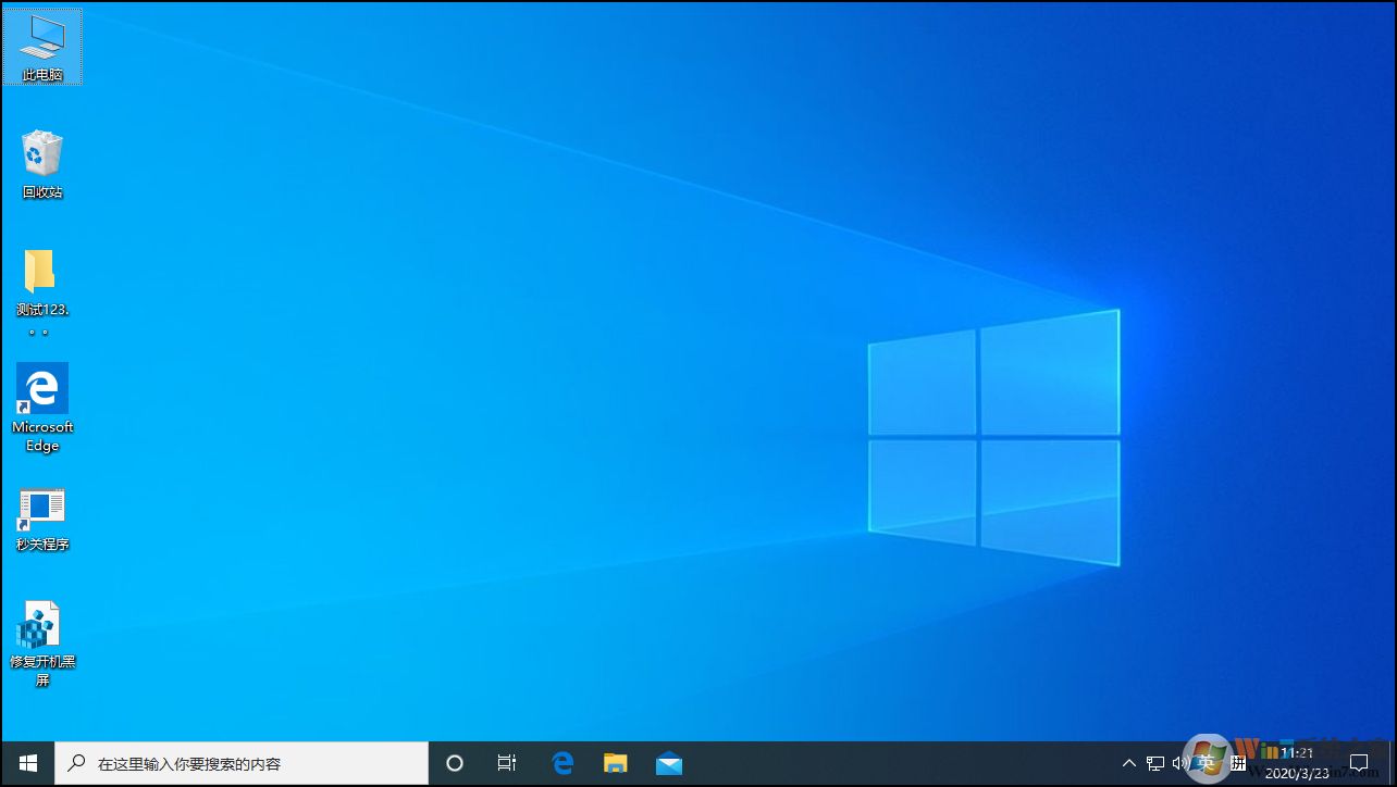 win10組策略打不開(kāi)的解決方法