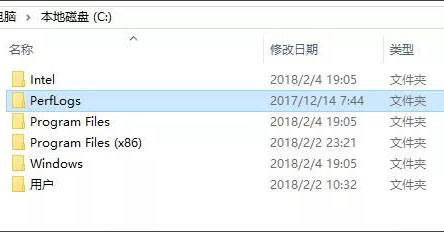 C盤空間不夠用？清理C盤空間詳細教程