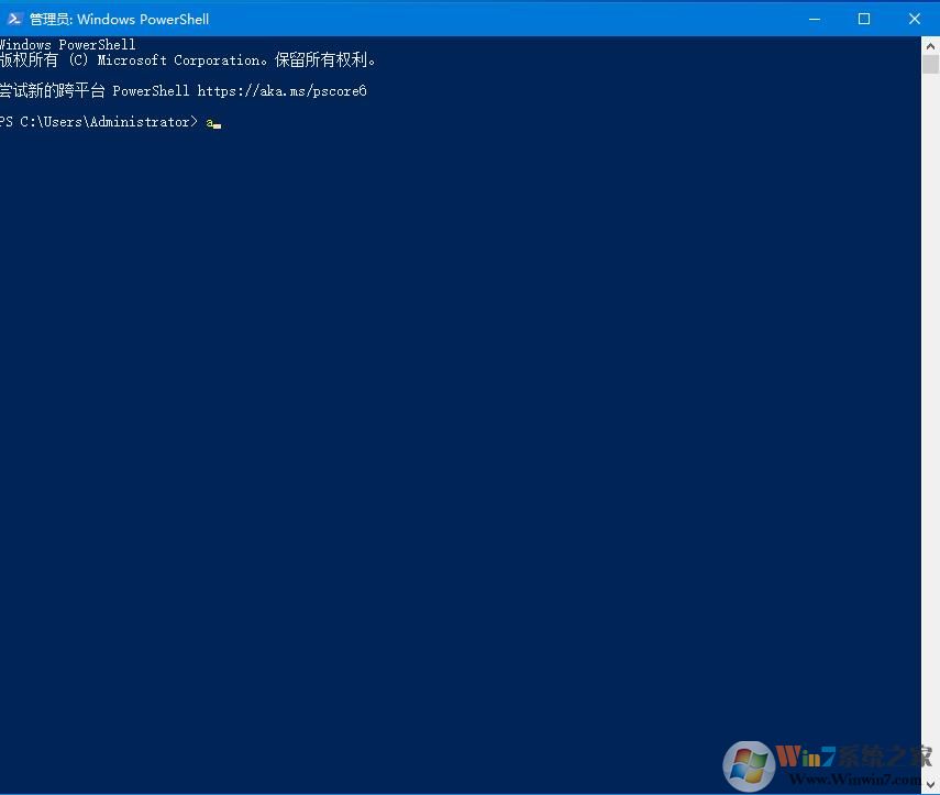 不知道自己的win10電腦是什么版本？四種方法教你查看win10版本號(hào)