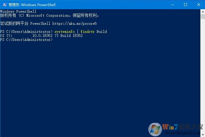 不知道自己的win10電腦是什么版本？四種方法教你查看win10版本號(hào)
