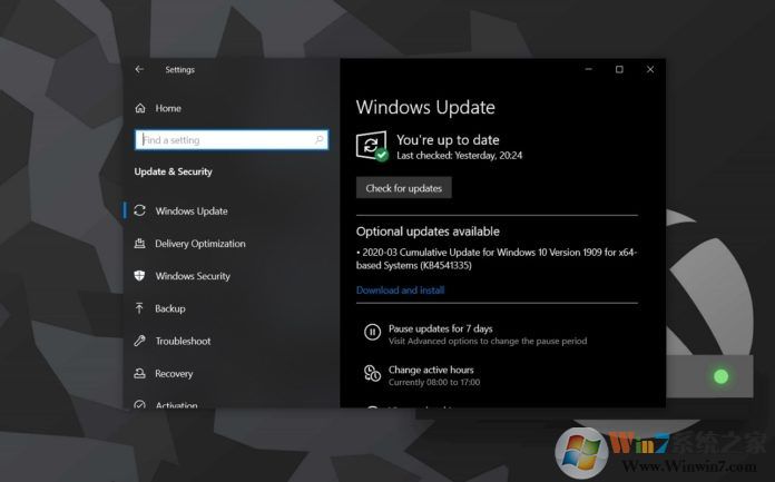 微軟Win10版本1909 Build 18363.959更新內容一覽