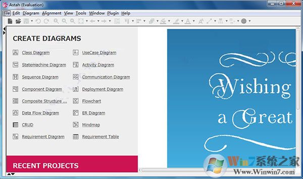 astah下載_Astah Professional PRO v8破解版(UML建模工具)