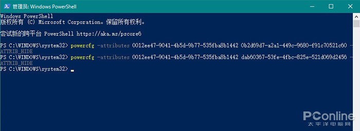 Win10用固態(tài)硬盤(pán)太卡？讓你快速掌握提速方法