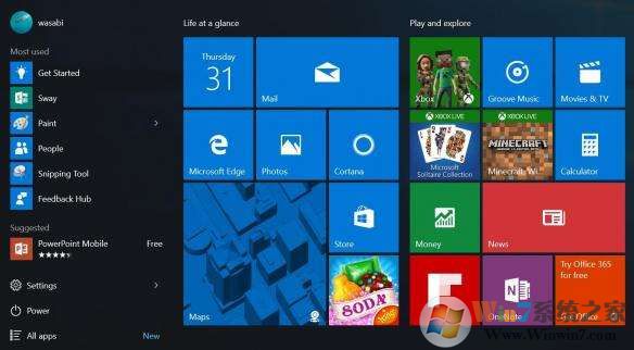 最新2020Win10激活碼，永久激活Win10系統(tǒng)（內(nèi)含激活步驟）