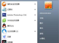 打游戲太卡怎么辦？如何解決Win7 CPU游戲降頻？