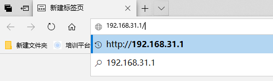 Win10網(wǎng)絡(luò)打印機(jī)經(jīng)常需要重新添加才能使用！