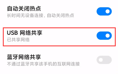 Win10沒有網(wǎng)卡驅(qū)動(dòng)不能上網(wǎng)也無法安裝驅(qū)動(dòng)怎么辦？一招解決