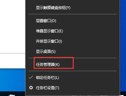Win10怎么查看開機時間？查看系統(tǒng)啟動時間方法