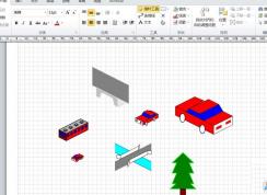 Win7如何把VSD文件轉換為PDF文件？