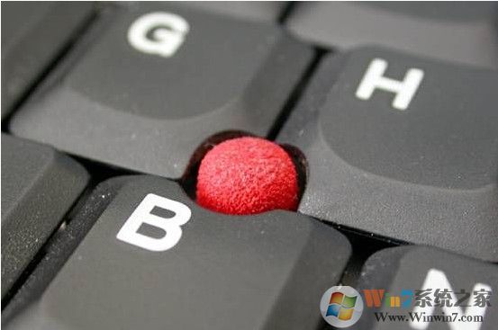 UltraNav下載_聯(lián)想UltraNav鼠標驅動程序