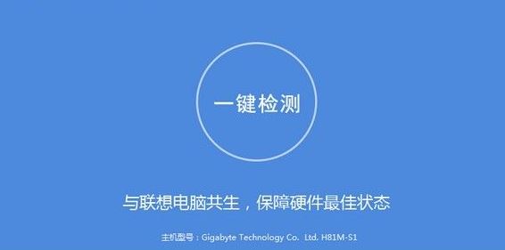 UltraNav下載_聯(lián)想UltraNav鼠標驅動程序