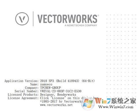 vectorworks下載_Vectorworks 2018漢化完美破解版