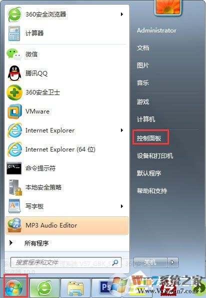 Win7電腦顯示器閃爍是什么原因？解決Win7電腦顯示器閃爍的方法