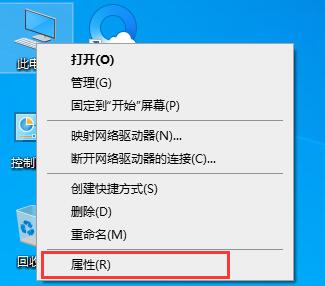 Win10更新提示組織管理問(wèn)題怎么辦？一招解決Win10更新提示組織管理問(wèn)題