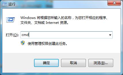 Win7系統(tǒng)提示“此Windows副本不是正版”怎么辦？兩種辦法教你解決