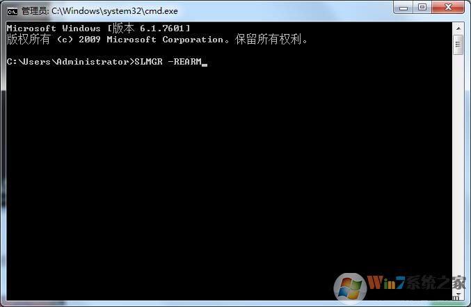 Win7系統(tǒng)提示“此Windows副本不是正版”怎么辦？兩種辦法教你解決
