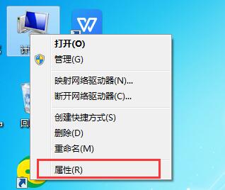 Win7升級Win10會不會丟失數據？詳細解答win7升級win10數據是否丟失問題