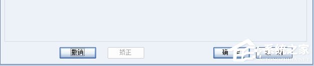 證照之星怎么改善證件照人物面部油光？