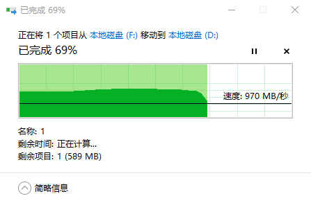 電腦怎么創(chuàng)建一個自定義大小的空文件？Win10創(chuàng)建空文件命令