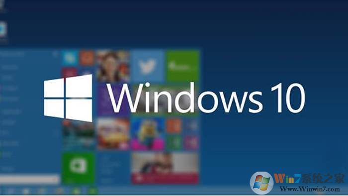 Win10安裝后必做四項設置優(yōu)化系統(tǒng)運行