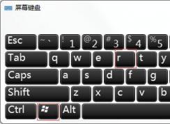 win7怎么隱藏C盤？用組策略隱藏C盤的方法教程