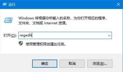 Windows10 dwg文件無法拖拽開啟？CAD文件無法運(yùn)行的解決方法