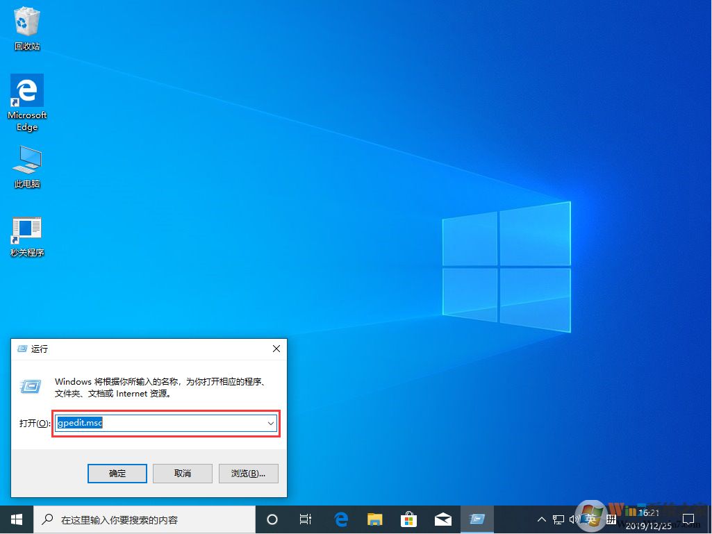 win10系統(tǒng)電腦網(wǎng)速太慢怎么辦(已解決)