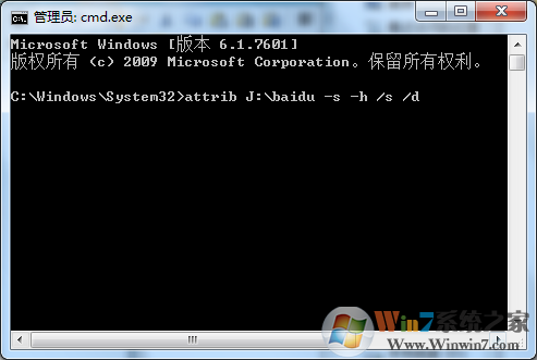 文件屬性隱藏是灰色的怎么去掉？文件夾隱藏屬性不能改解決方法