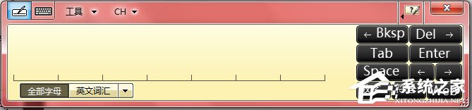 Windows7怎么使用tabletpc輸入面板？