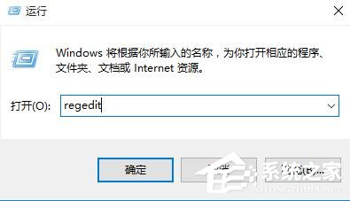 Win10更改DPI設(shè)置導(dǎo)致字體模糊怎么解決？