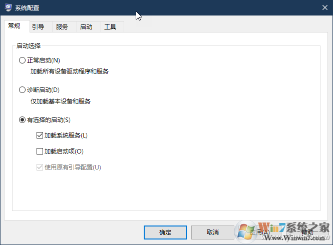 Win10桌面圖標顯示緩慢的解決方法