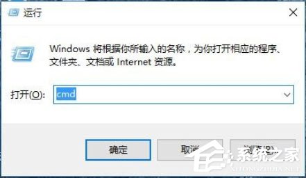Win10系統(tǒng)怎么配置Java環(huán)境變量？