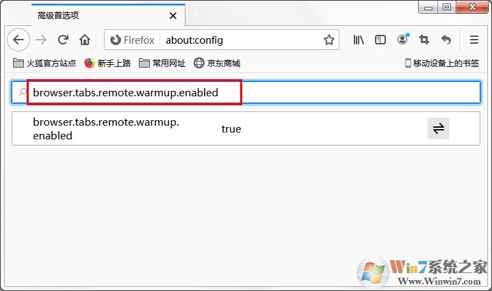 火狐瀏覽器切換標(biāo)簽時(shí)為什么會(huì)很卡？應(yīng)該怎么解決