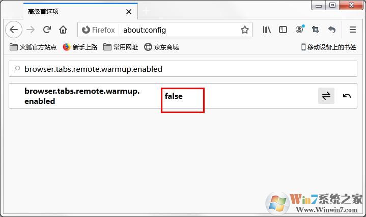 火狐瀏覽器切換標(biāo)簽時(shí)為什么會(huì)很卡？應(yīng)該怎么解決