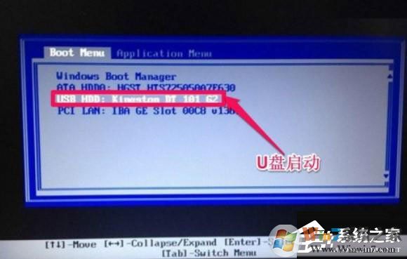 電腦光標(biāo)一直閃爍怎么辦？Win7左上角白杠一直閃解決方法