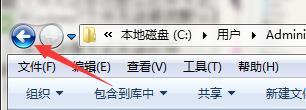 Windows7文件名太長無法打開怎么辦？