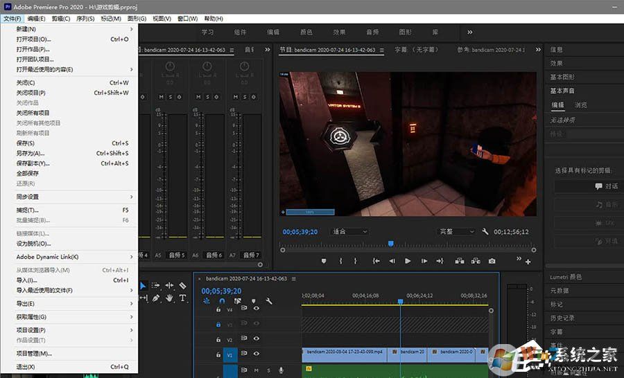 Pr校正視頻顏色就該這么做！教你premiere視頻校正顏色的方法