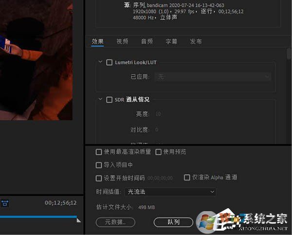Pr校正視頻顏色就該這么做！教你premiere視頻校正顏色的方法